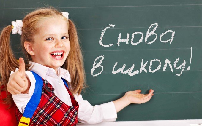 Учебный процесс в образовательных учреждениях Владикавказа возобновится 13 февраля 