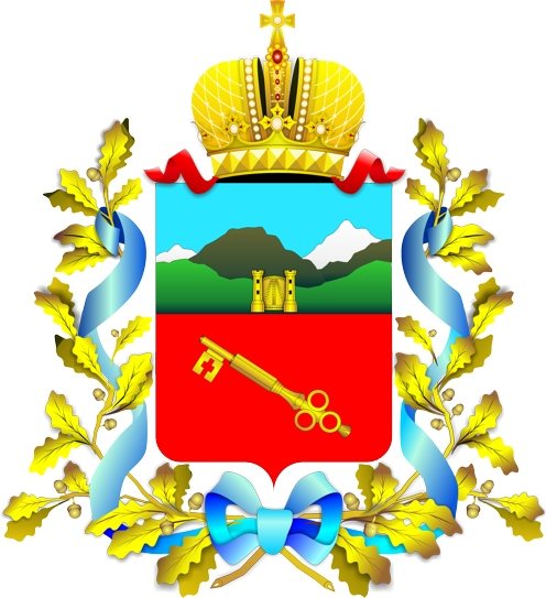 Владикавказу передадут эскизы герба, утвержденного 31 марта 1873 года императором Александром II.
