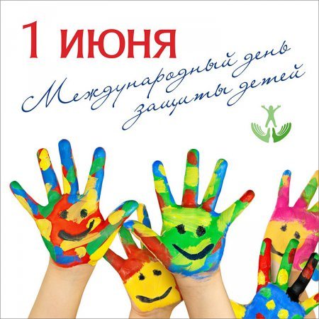 1 июня во Владикавказе будет организован бесплатный проезд на трамваях для детей