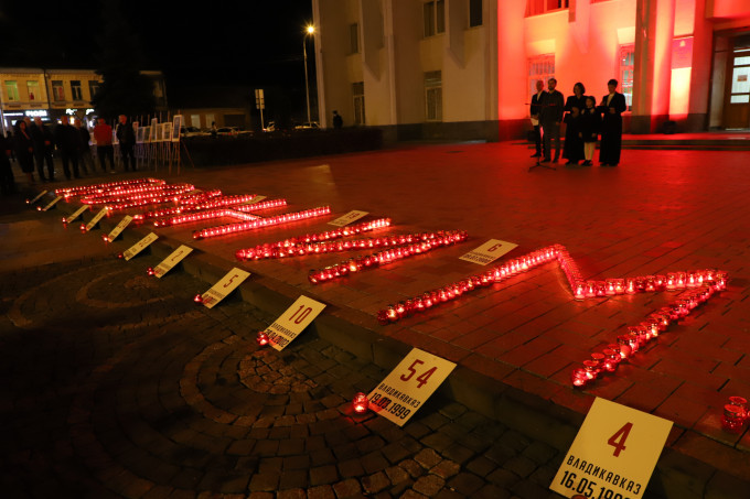 Во Владикавказе почтили память жертв бесланской трагедии 