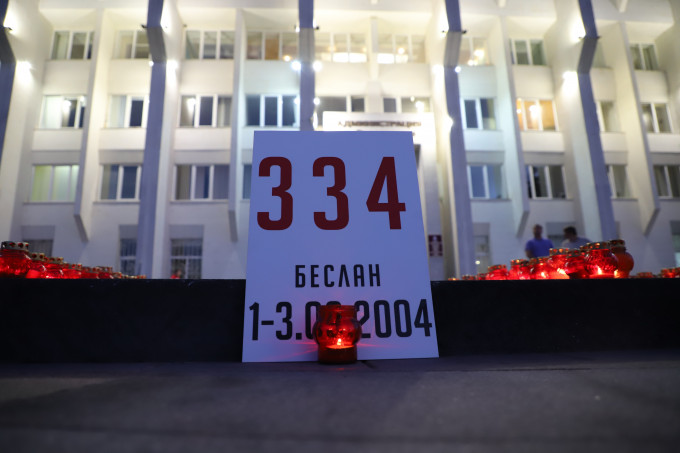 Во Владикавказе почтили память жертв бесланской трагедии