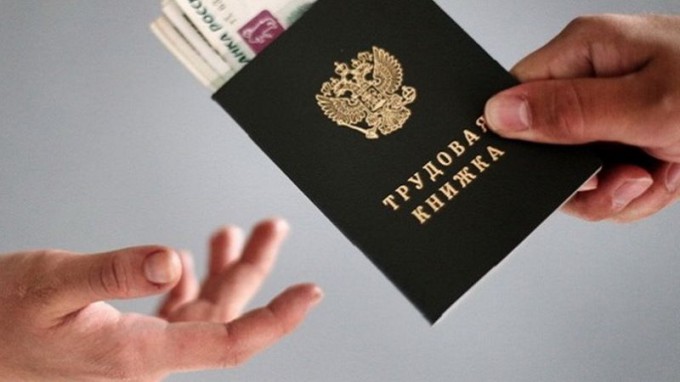 Владикавказ в первой 30-ке городов России 