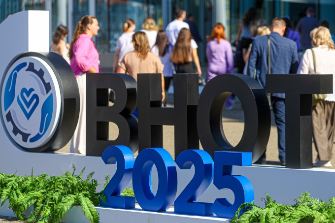 Всероссийская неделя охраны труда 2026