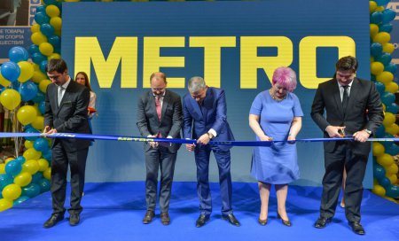 Во Владикавказе открылся современный торговый центр «МЕТРО Кэш энд Керри»