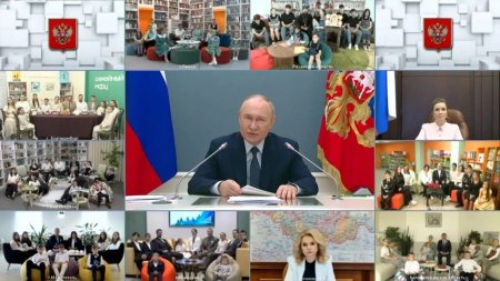 "Регионы России - навстречу семьям с детьми"