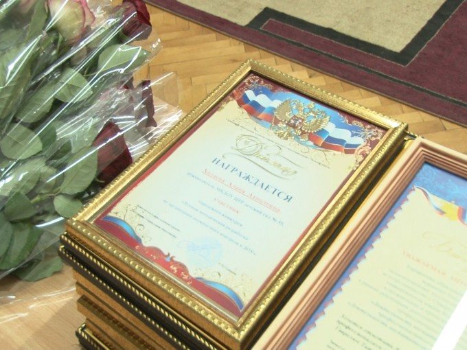 Во Владикавказе отметили труд работников дошкольного образования