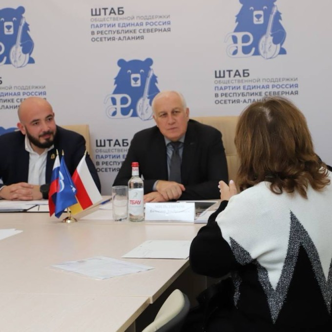 Вячеслав Мильдзихов: Провёл личный приём граждан, хочу поделиться итогами встречи.