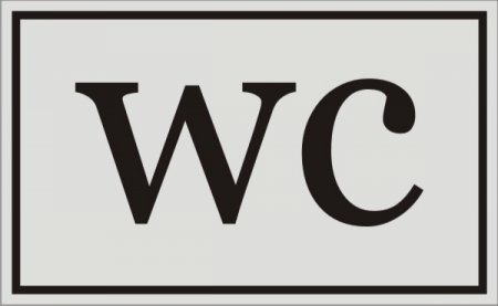 Городские власти привлекут инвесторов для строительства общественных санузлов