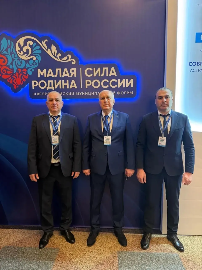 Вячеслав Мильдзихов: Работаю в Астрахани. Здесь проходят региональные дни III Всероссийского муниципального форума «Малая родина - сила России».
