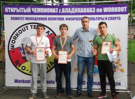 Комитет молодежи и спорта