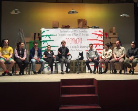 Во Владикавказе начинает работу городской молодежный театр