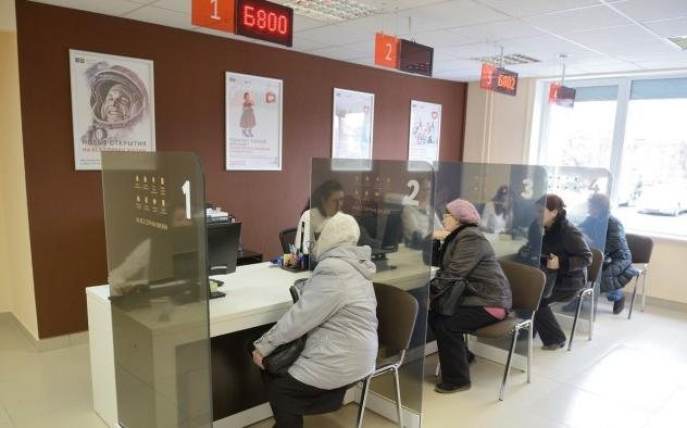 Для удобства жителей Владикавказа в ВИРЦ создан отдел корректировок