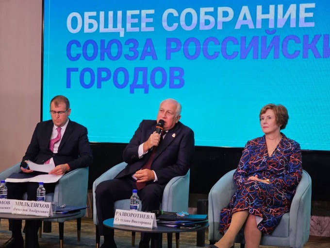 Владикавказ в центре диалога российских городов