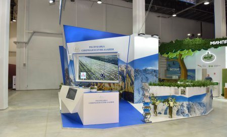 Северо-Кавказские регионы представили свой потенциал на форуме в Сочи