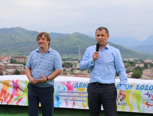 Во Владикавказе отпраздновали день молодежи России.