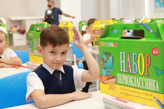 Образовательный центр «Новый город» открылся во Владикавказе