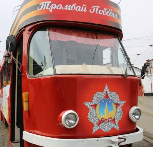 Кинотрамвай «Победа» возвращается на улицы Владикавказа 