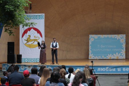 Владикавказ отпраздновал День семьи, любви и верности