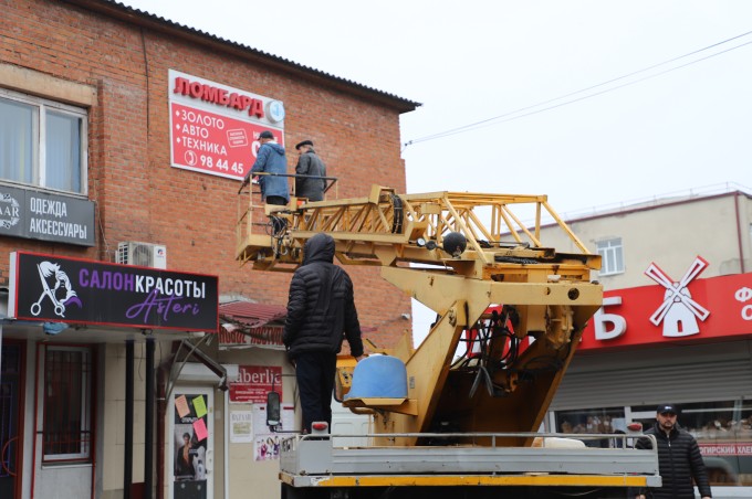 Закон и порядок.