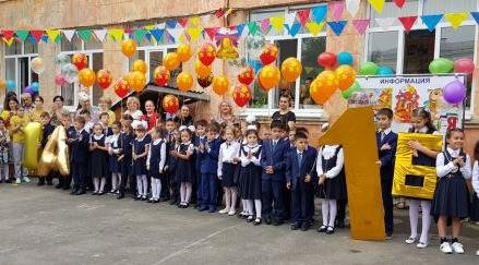 Для 4019 первоклассников Владикавказа прозвучал Первый звонок