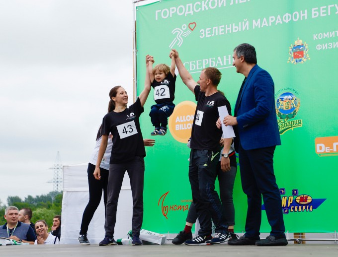  Во Владикавказе состоится Зелёный марафон