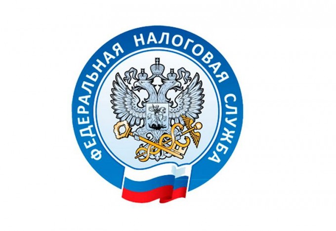 Совместная работа АМС г. Владикавказа и Налоговой службы даёт высокий результат