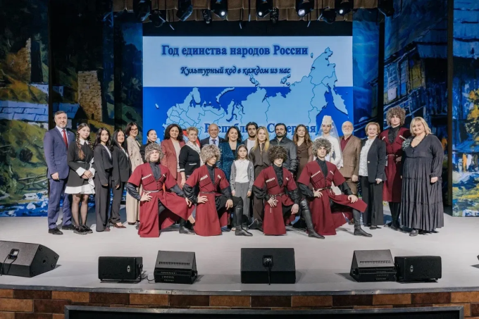 В московской «Ломоносовской школе №5» прошёл день, посвящённый Северной Осетии. 