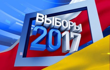Жители Владикавказа участвуют в голосовании в Парламент РСО-Алании 