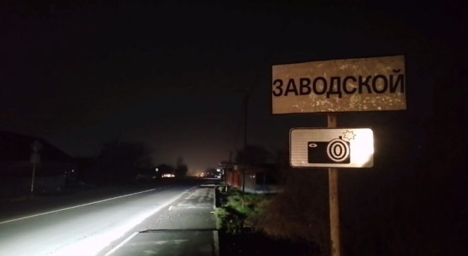 Городская администрация заключила контракт на освещение улицы Трассовой