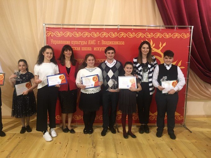 Во Владикавказе состоялся конкурс юных исполнителей «Золотая свирель»