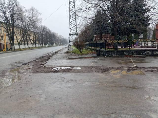 Управление по контролю за городским хозяйством сообщает о нарушениях в сфере благоустройства