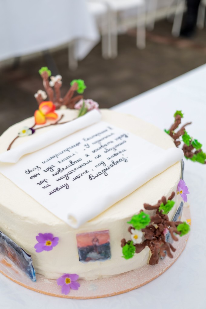 Конкурс на самый лучший рецепт фирменного десерта "Владикавказ» завершился. 