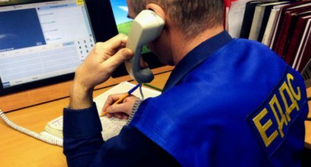 Как и зачем звонить в ЕДДС г.Владикавказа?