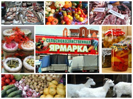 Уважаемые жители г.Владикавказа!