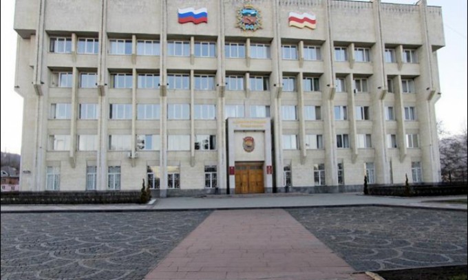 К сведению жителей города Владикавказ.