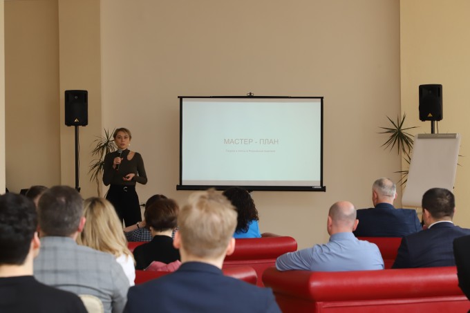 Продолжается работа по разработке мастер-плана Владикавказа. 