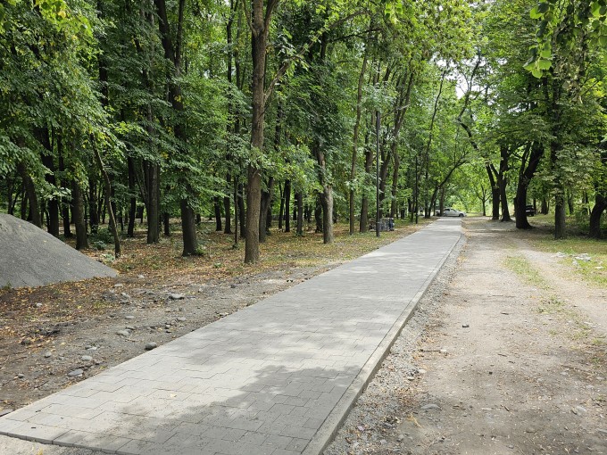 Было – стало. 