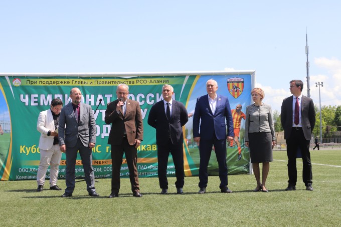 Во Владикавказе стартовал первый круг 28-го чемпионата России по футболу среди ампутантов