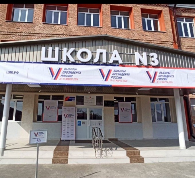 Вы точно ни с чем не перепутаете и не пройдете мимо 