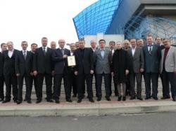 Встреча