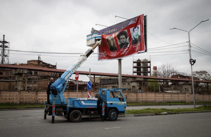 Вячеслав Мильдзихов: С 5 по 15 мая столица Северной Осетии станет городом без рекламы.