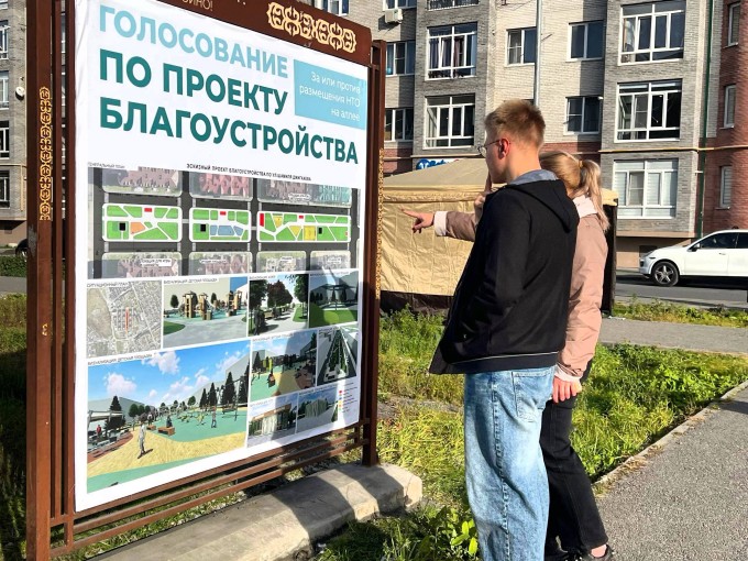 На прошлой неделе состоялось очное голосование по проекту благоустройства общественного пространства на улице Ш. Джикаева. 