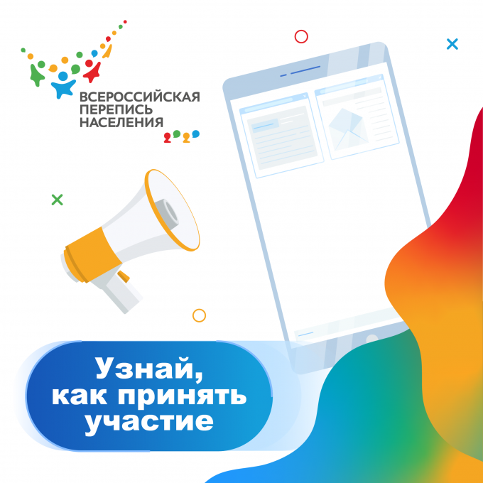 Уважаемые жители г.Владикавказа!