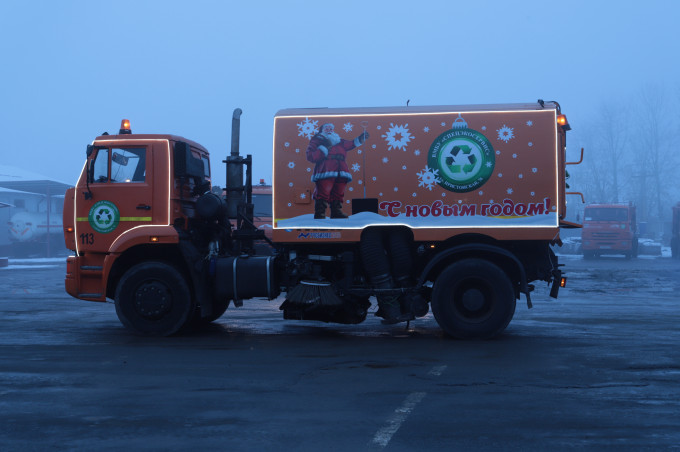 ВМБУ «СпецЭкоСервис» провели утренник для детей сотрудников предприятия.