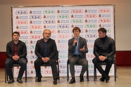 Во Владикавказе прошла жеребьевка на конкурс «СОЛО»