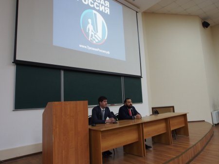 Руководитель проекта «Трезвая Россия» встретился со студентами СКГМИ