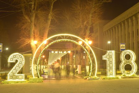 Проспект Мира засиял к Новому году 