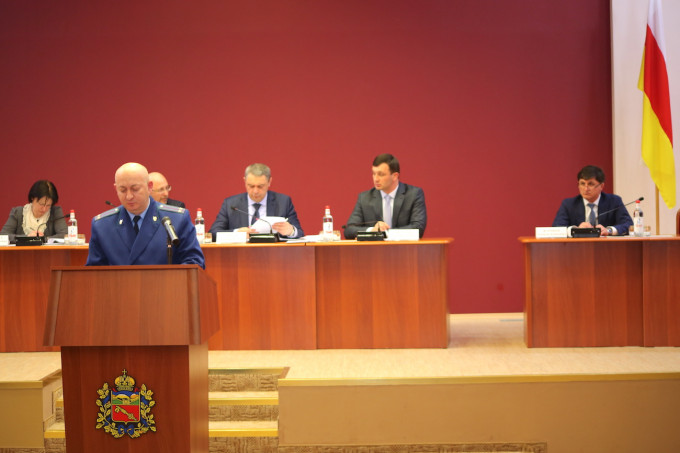 Во Владикавказе прошла 18 сессия Собрания представителей