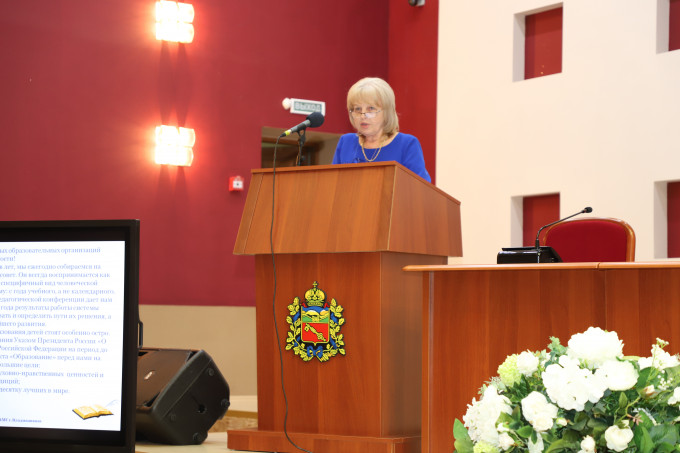 Во Владикавказе прошло совещание руководителей образовательных организаций