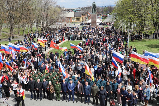 Владикавказ — за мир без нацизма!  